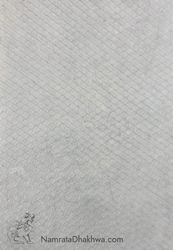Emboss  Paper