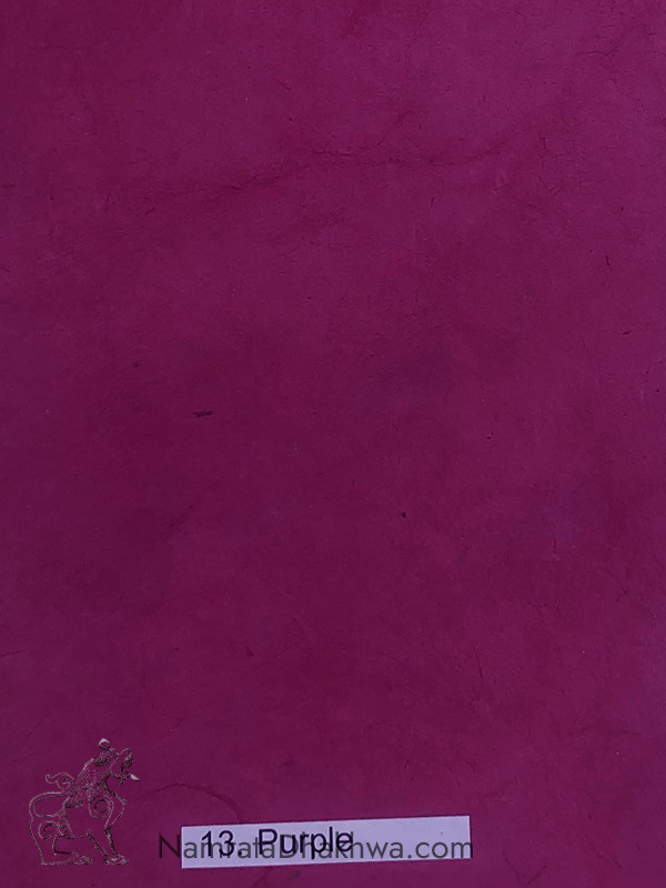13 Purple